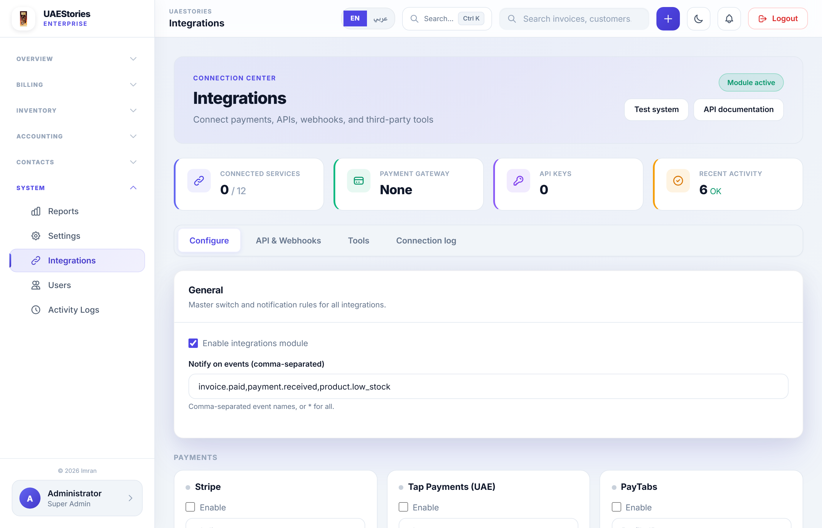 Integrations